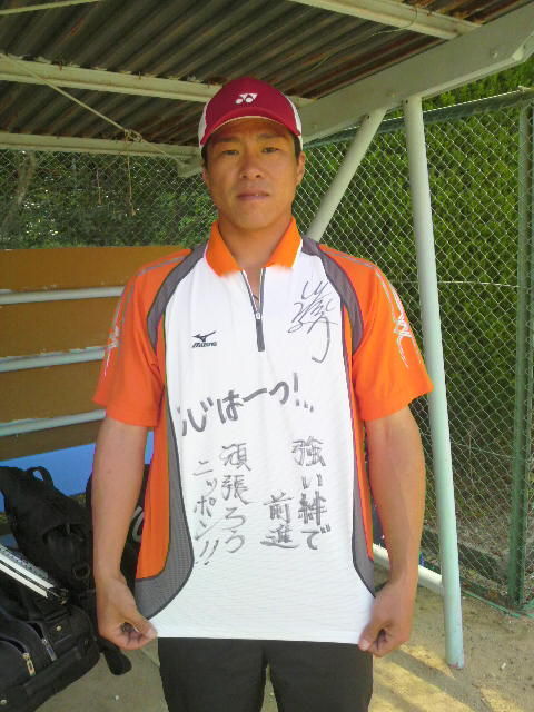 2011042409340002