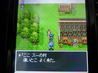 この話し方すき
