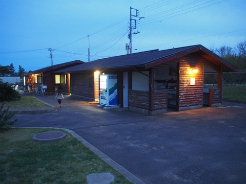 P5030067