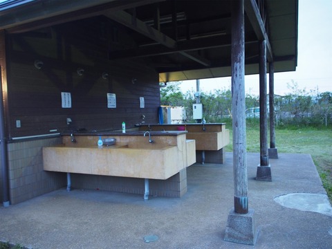 P5030066