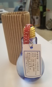 20181001 (3)