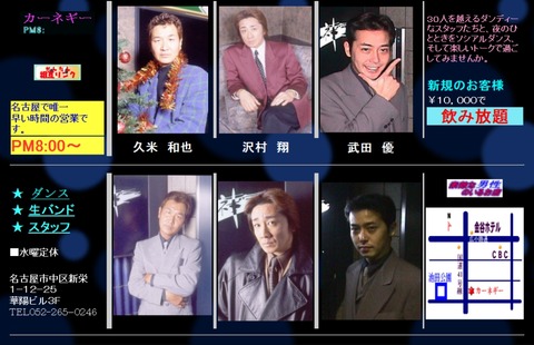 浅田真央の両親はすでに亡くなっていた 父や母はどんな人だった 大人女子のライフマガジンpinky ピンキー