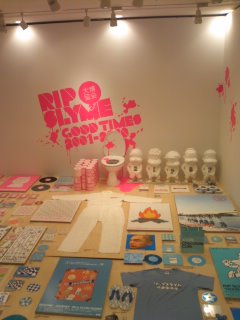 大博覧会2010