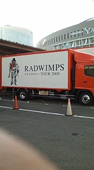 RADトラック