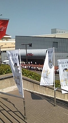zepp fukuoka チャットライブ