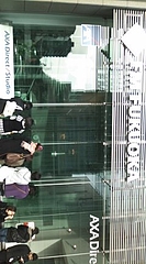 FM FUKUOKA