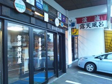 1f2898fc.jpg