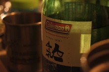 20111216_006