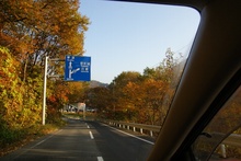 09-10-31_07-37-34