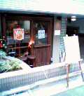 dualpop cafe 2531 dualpop cafe 2531