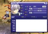 200ジョシュ