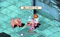 混沌の酒狩り
