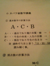 3c3a8cdc.jpg