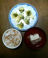 6d106a41.jpg