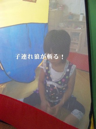 8acb6ab0.jpg