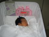f4d870d2.jpg