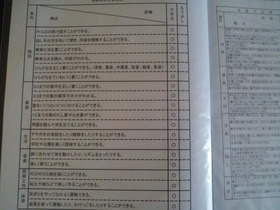 fb03a8dc.jpg