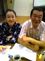 万太郎 金沢映子、黒木仁