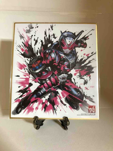 フラットガシャポン】仮面ライダー色紙ART GPエディション3