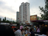 P1190319