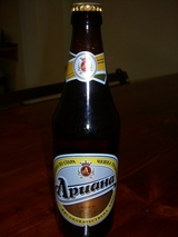 ビール