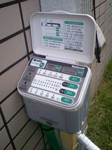 散水機