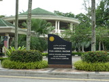 P1180981