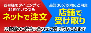 g8ihxk7s