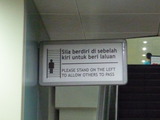 P1190031