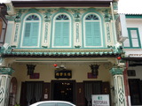 P1190275