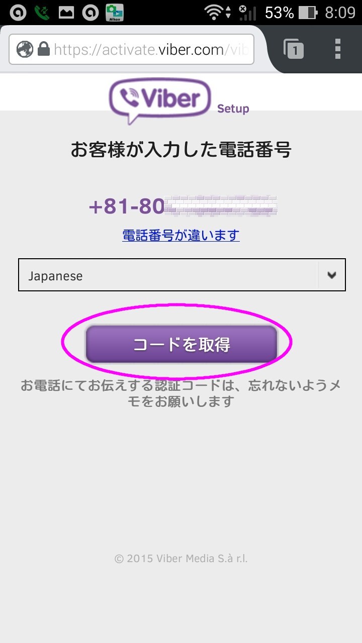 f9a3aaa6