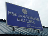 P1180726