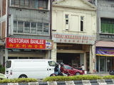 P1190183