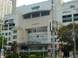 P1190317