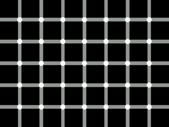 Optical-illusions-2