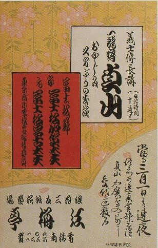 7月 002 1