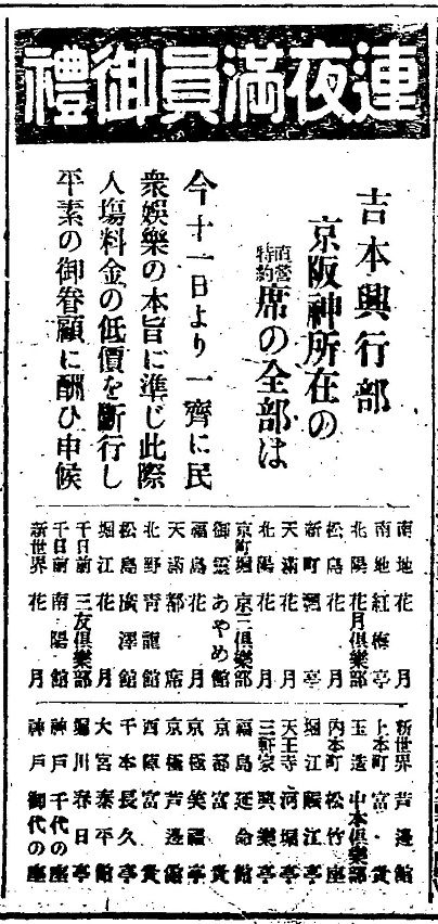 12年 013