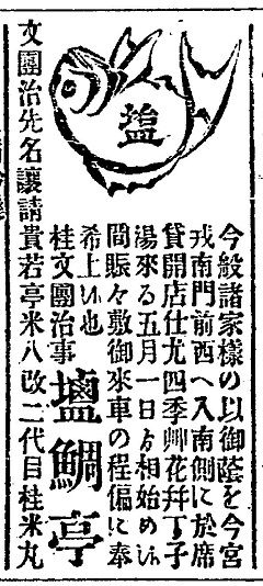18年 001