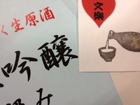 photo2