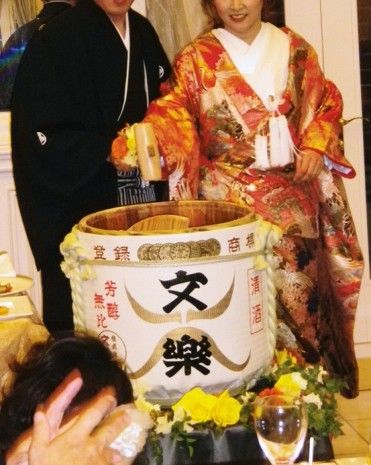 kagamibiraki