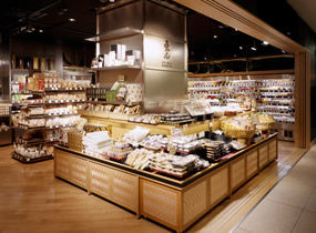 store_shinmarubiru_image