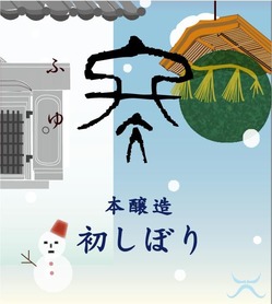 Åߥé¥Ù¥ë