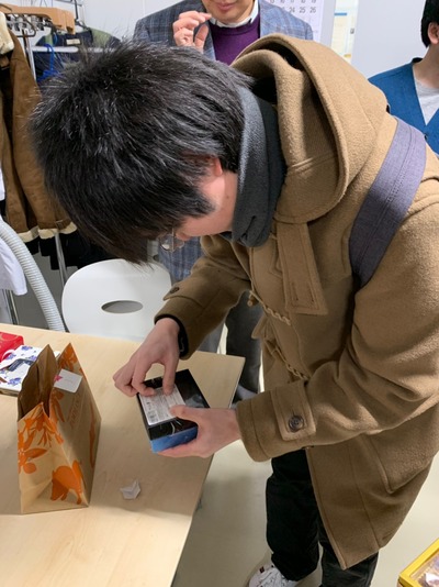 line_137139430256020