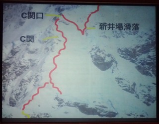 PA213311-2