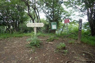 s-P8020204大室山山頂