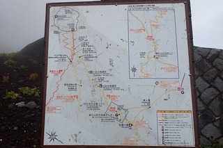 P9082757map-s
