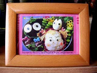 メイちゃんのキャラ弁