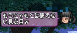BlogPaint