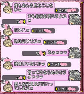 ③