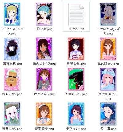 Imttage1